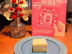 -卡朋厨房(289艺术园区店)