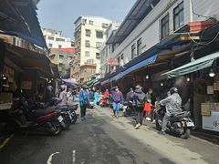 -淡水老街