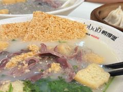 -鸭得堡老鸭汤·鸭血粉丝(南京博物院店)
