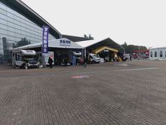 -上海汽车会展中心