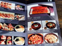 -东京屋(武定路店)