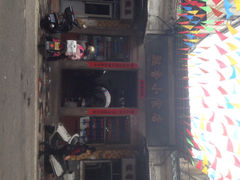 飘香小食店-飘香小食店(国平路店)