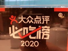 -麓湘小镇(开福万达广场店)