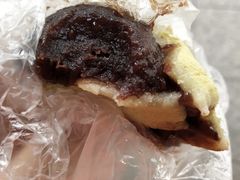 红豆沙-松盛糕团店(红旗桥店)