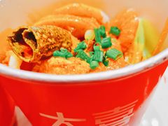 -大喜麻辣拌(凯德1818店)