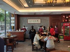 -勤德兴(湖滨路店)