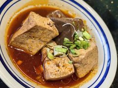 -吴记鲜定味