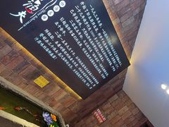 -四海蒸鲜蒸汽海鲜自助(北戴河店)