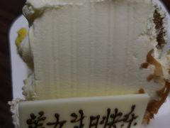 -第戎蛋糕(恒隆广场店)