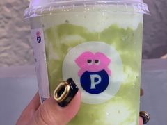 -PINTEA LAB(北京路店)