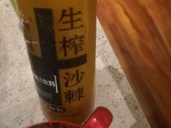 -华夏良子·足道SPA艾灸(铁道大厦店)