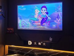 -江南足纪·影院足道·轻奢SPA(京基水贝店)