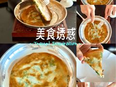 -广州柏悦酒店·悦景轩·粤菜餐厅