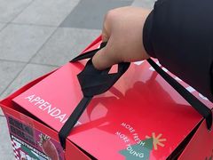 -静宜和她的朋友(星海广场店)