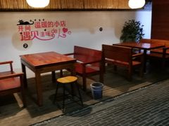 -云隐小厨·传统大理美食(复兴路店)
