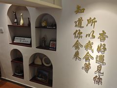 -杏好遇见你(总店)