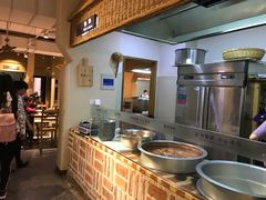-袁家村关中印象体验地(大唐不夜城店)