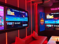 -星聚会KTV(龙湖上海奉贤天街店)