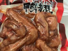 -京北大世界