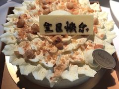 -苏浙汇(古北店)