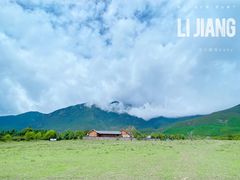 -玉湖村