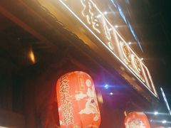-长安大牌档之西安博物院文化餐厅(中贸店)