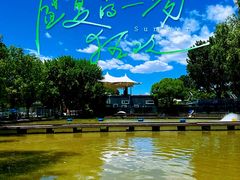 -酷鱼垂钓CLUB(朝阳区博大路店 )