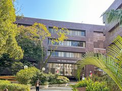 -香港大学