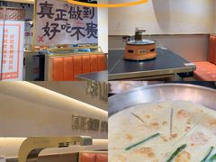 -万达广场(济南魏家庄店)