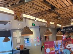 -豪享来中西餐厅(隆昌店)