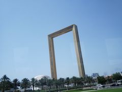 -迪拜相框