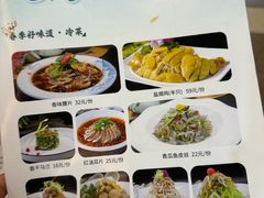 -西新饭店(城中店)