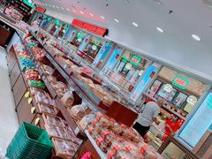 -芦庄子桂顺斋(和平路总店)