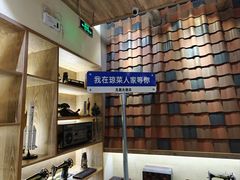 -琼菜人家·海南菜·文昌鸡(文昌大道店)
