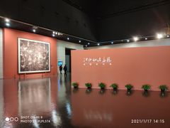 -中华艺术宫(上海美术馆)