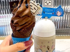 -GODIVA(国际金融中心店)