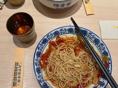 -陳香貴·蘭州牛肉面(月星环球港店)