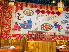 -袁小二大东北铁锅炖(吉祥村总部)