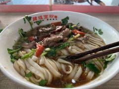 小炒黄牛肉粉-肆姐面粉馆(坡子街店)