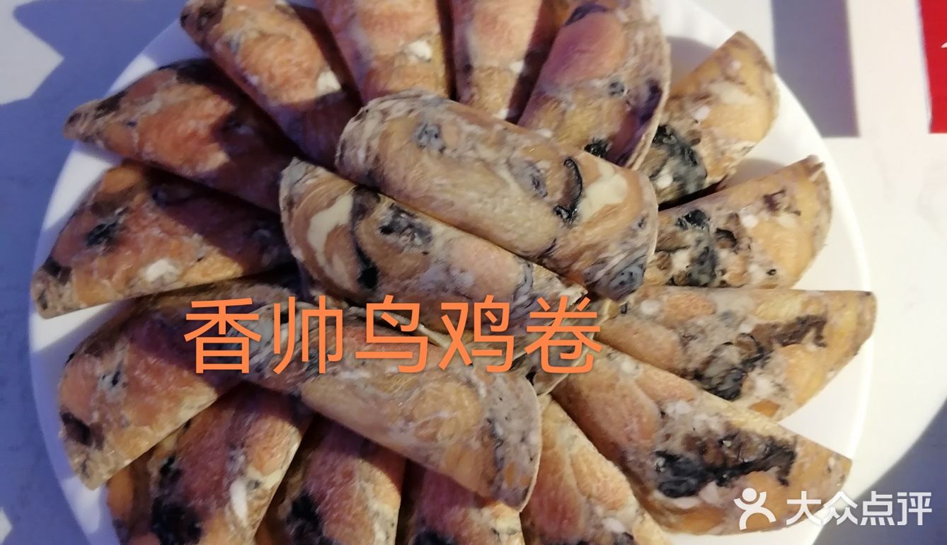 冬天就是吃火锅的季节🔥🔥🔥