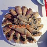冬天就是吃火锅的季节🔥🔥🔥