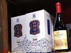 -乡里八闽·福州乡土菜(西园店)
