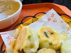 -方中山胡辣汤(蓝堡湾店)