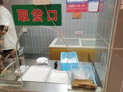 -赵元章肉骨烧(山塘街店)