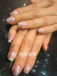 37 001--------悦指间美甲美睫