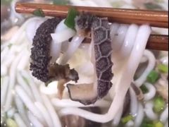 -攀枝花·任德琼·盐边羊肉米线