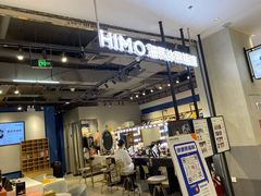 -海马体照相馆(合肥包河万达广场店)
