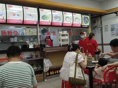 -燊意布拉肠云吞面(中山四路店)