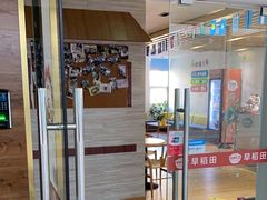 -早稻田小语种培训机构