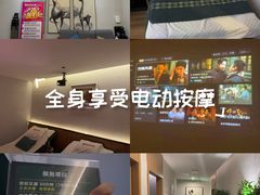 -御足宫影院式足道(平江万达店)